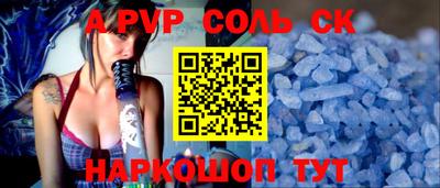 амф Бузулук