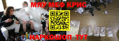 экстази Бугуруслан
