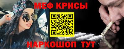 амф Бузулук