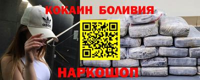 экстази Бугуруслан