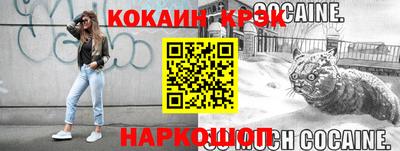 экстази Бугуруслан