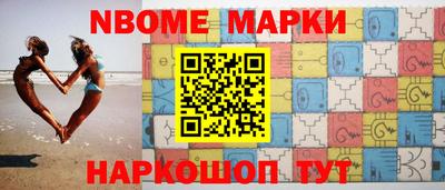 экстази Бугуруслан