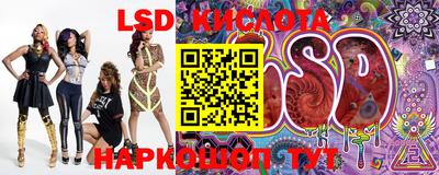 экстази Бугуруслан