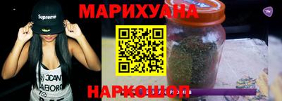 экстази Бугуруслан