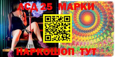МДМА Будённовск