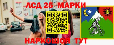 МДМА Будённовск