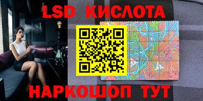 амф Бузулук