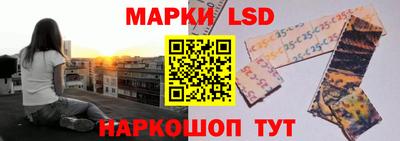 экстази Бугуруслан