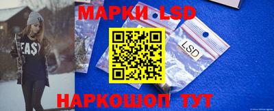 экстази Бугуруслан