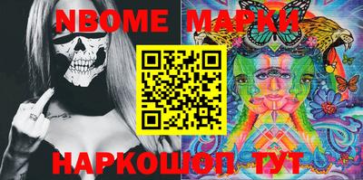 МДМА Будённовск