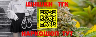 МДМА Будённовск