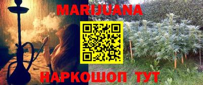 МДМА Будённовск