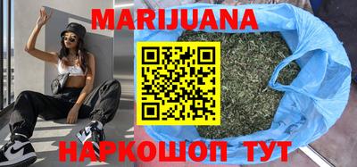 амф Бузулук