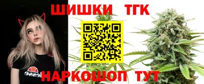 амф Бузулук