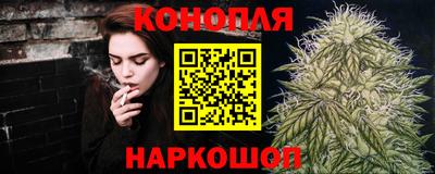 экстази Бугуруслан