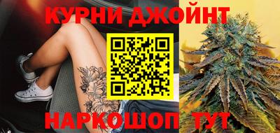 амф Бузулук