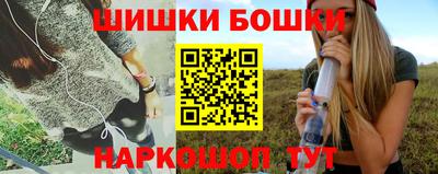 амф Бузулук
