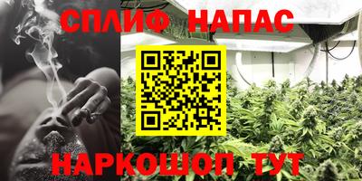 МДМА Будённовск