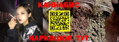 экстази Бугуруслан