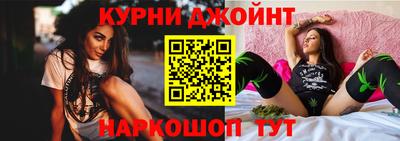 МДМА Будённовск