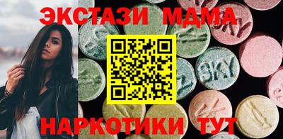 амф Бузулук
