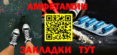 МДМА Будённовск