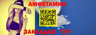 экстази Бугуруслан