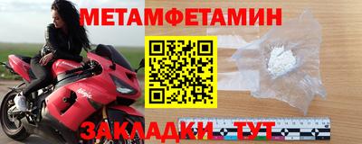 экстази Бугуруслан
