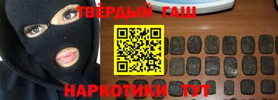 амф Бузулук