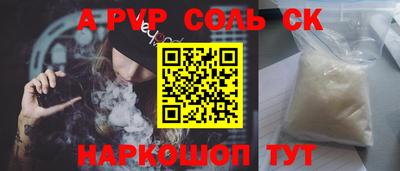 экстази Бугуруслан