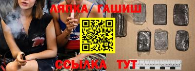 экстази Бугуруслан