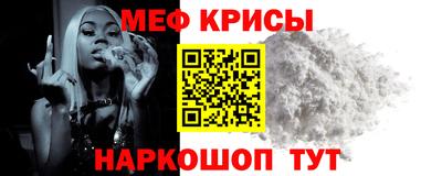 амф Бузулук