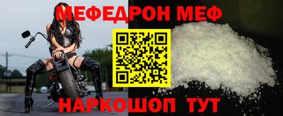 амф Бузулук